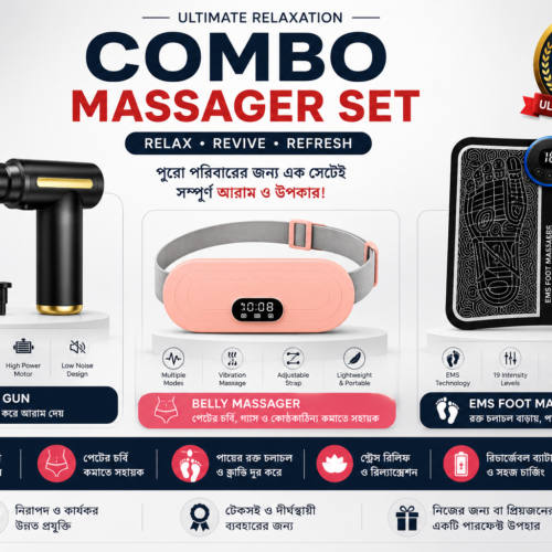 Combo Offer  Massager