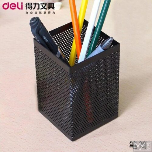 Premium Steel Mesh Pen Holder – Office Desk Organizer
