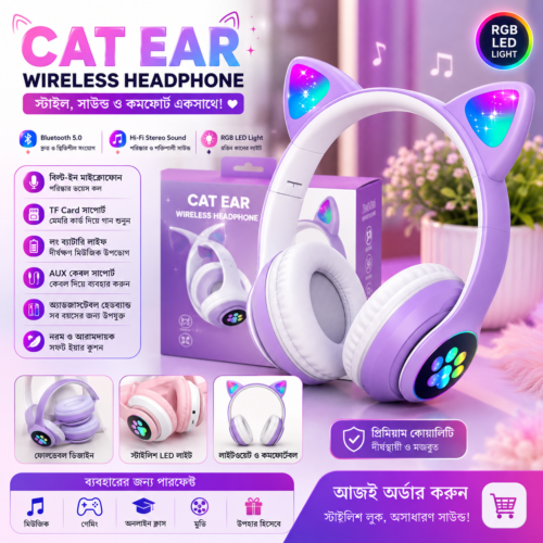 CAT STN-28 Wireless Bluetooth Headsets Original Premium Quality | chinahaat