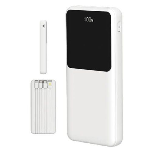BYZ 10000mAh 4-in-1 Fast Charging Power Bank|Chinahaat