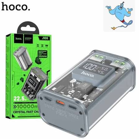 HOCO J105 Discovery Edition 22.5W 10000mAh Transparent Power Bank - Image 5